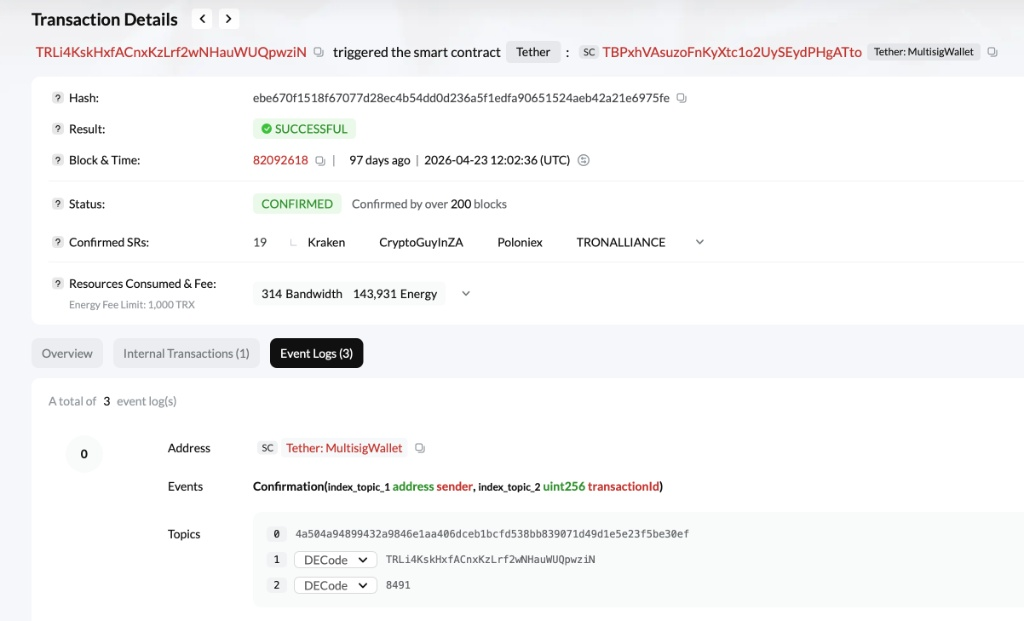 Заморозка 212M USDT в блокчейне