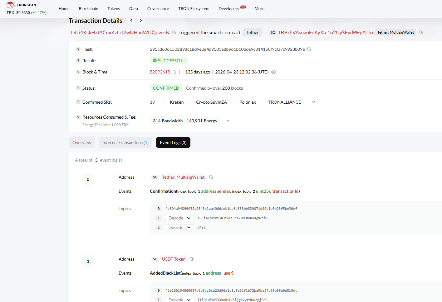 USDC blacklist